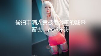 【新片速遞】巨乳小嫂子 啊啊不行了子宫疼 姐姐我还想干一下 不行了受不了 年轻人就是猛 小哥哥连续内射两次还不过瘾 逼都操红了 