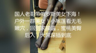 91手势验证，聊了一晚上的骚女，在我家对面一早叫我过去操她