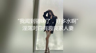   360酒店私享台偷拍大学情侣开房 妹子拿着网上买来的探测狗房间仔细检查也未发现针孔摄像头的位置