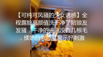 漂亮美女吃鸡啪啪 初摄影 敏感度出众的美丽治疗师 皮肤白皙鲍鱼粉嫩 在戶外被无套输出 尖叫不断 高潮不停 内射