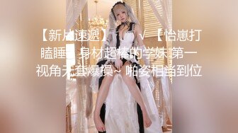 最新2018長腿美乳網紅妹可愛小胖丁新作-黑絲小惡魔 假J8騎乘插浪穴 深插入底到花心 嫵媚呻吟