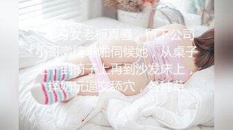 丰臀少妇不让拍