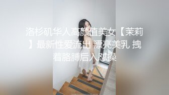 STP24908 【极品女神??性爱流出】白虎名器网红『娜娜』圣诞女神的性爱礼物 白虎嫩穴随便操 高跟黑丝爆射