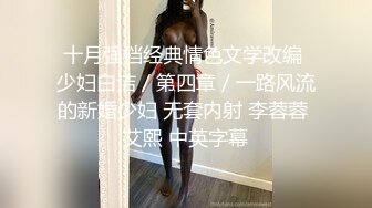   酒店偷拍情侣开房造爱 清纯苗条的学生妹和男友开房 妹子是个性冷淡的动物