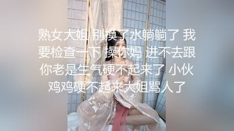 【最强寸止❤️终极挑战】全新系列女性寸止挑战❤️最新小姐姐最爱寸止挑战❤️小母狗 准备好高潮了吗 高清1080P原版