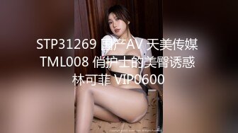   坐标江苏，18岁欲女，2500可包夜，小熊维尼呀青春貌美，极品水蜜桃大胸