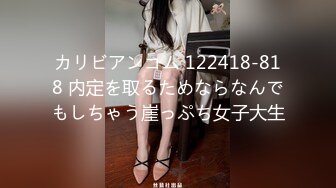 【新片速遞】 【黑玫瑰】性感美女3P操B爆菊❤️下面上面各吃一根肉棒棒❤️爽得快受不了啦~操B超诱惑~顶顶顶！[1.24G/MP4/01:50:30]