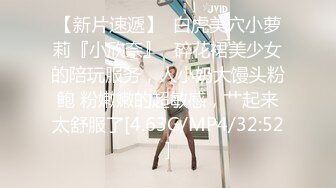 MFK-0014 FLIXKO 私家侦探：平冈公主与傻瓜温达 麻豆传媒映画