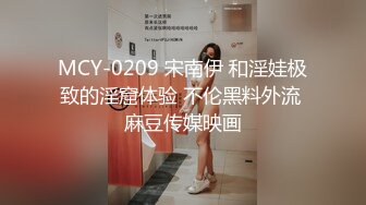 樓上的女鄰居，丈夫不在家