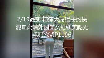 【极品❤️网红学妹】小敏儿✿ 仙女气质楚楚动人美少女 一日女友体验 白丝蜜臀嫩穴天天肏都不过分 内射才是最爽的