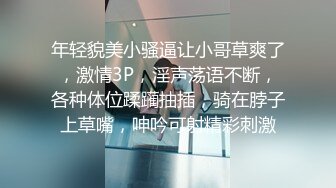 果冻传媒-新人女优面试三初次试镜做爱