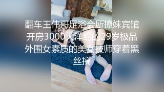 【自录】大奶少妇【姐夫进来了】舌吻口交花式性交，茄子炮机自慰泄欲，5月直播合集【28V】 (7)