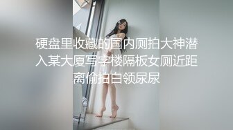 漂亮少妇 有点害羞 被扛着大腿无套输出 馒头鲍鱼粉嫩