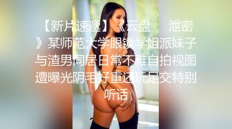 -高难度草逼 把无毛嫩逼丰满女倒立式狂插