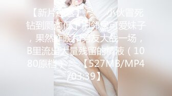 最新经典回顾??妖女全站终身VIP套图 终身VIP视频7个 露脸相片25张