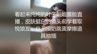  甜美小淫娃内容剧情劲爆！泄密高清记录约炮，网红被操的高潮不断 嗲声嗲气的淫叫