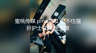 如家操炮友2