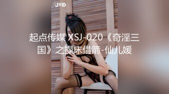 ⚫️⚫️⚫️最新流出NTR骚妻极品崇黑讨黑BBC女神【爱已婚少妇】私拍④，被黑驴屌花式爆肏3P生猛国屌已经满足不了2