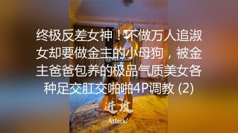  顶级粉嫩肥鲍美女白丝振动棒双管齐下，自慰出白浆炮友直接操