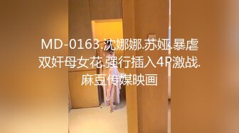 STP33297 新來的清純小美女露臉讓大哥床上調教，玩弄騷奶子聽狼友指揮脫掉內褲，摳弄騷穴，大雞巴無套插入浪叫呻吟 VIP0600