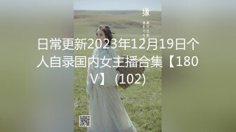 星空传媒 XKTV-103 挑战停车场找爸爸享受极致服务-小莫