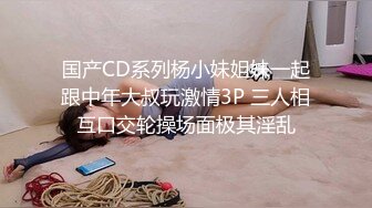 STP24345 2800网约外围  阴毛好多  一舔逼爽得乱耸  白浆把套子都搞白了  全程换了两个套套 好