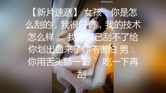 万元定制快手已永久封停 47万粉欧美范爆乳肥臀御姐【玉兔兔】露点骚舞全裸紫薇完整全套2