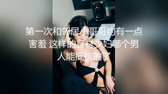 百草不腻的素人露脸跟大哥啪啪，深喉口交开档丝网诱惑，无套抽插骚逼揉捏骚奶子，表情很骚呻吟可射精彩刺激