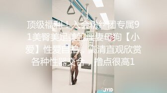 DLDSS-298 黑絲人妻為了刺激偷竊卻淪為商店裡被輪姦的肉便器(AI破壞版)