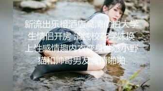 【性感小师妹呐】清纯少妇主任，，正经工作赚不到什么钱，下海捞金，出门放跳蛋在包里，到了办公室震淫逼自慰！