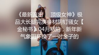 国产CD系列伪娘小薰3 商场女装店露鸡儿后到女厕所在路人旁边偷偷打飞机