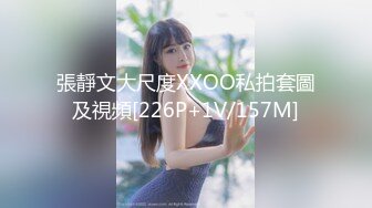 【新速片遞】  大型商场女厕全景偷窥17位美女少妇的各种美鲍