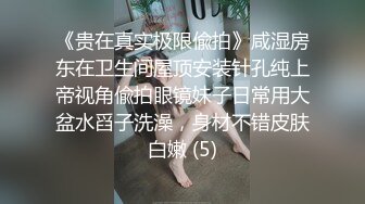 真实约操高颜值S校花女友_无套扛腿抽插_干到高潮爆射_浑身瘫软_完美露脸_高清720P无水印原版1