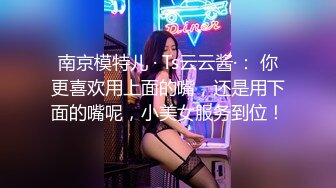 美少妇陪领导出差被潜规则