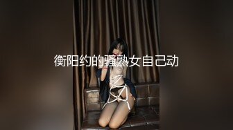 Onlyfans纹身熟女Snowwhitesfairytales合集【198V】 (57)