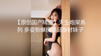 Al—鞠婧祎 被按摩身体兴奋想干