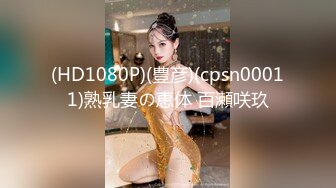 国产AV 蜜桃影像传媒 PMC149 废物侄子迷奸小姑 吴芳宜(嘉仪)