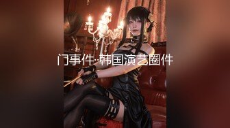 【AI高清2K修复】【小宝寻花】腰细胸大说话嗲嗲妹子，侧入被操的直叫