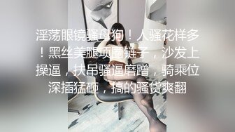 [原創錄制](sex)20240125_滋你一脸水