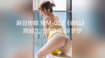 【新片速遞】 漂亮巨乳美眉 吹拉弹唱样样精通 上位全自动 无美肥鲍鱼