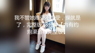 顶级摄影大师与王动齐名，推特唯美另类摄影大神【cheung】各种高冷大尺度女体艺术，还有女神阿朱 (6)