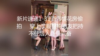 单男操骚逼老婆