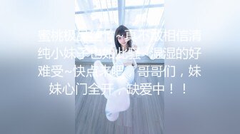 【新片速遞】   ✨【Stripchat】超骚巨乳眼镜娘女主播「Miuzxc」戴着跳蛋模仿骑乘扭腰操屌【自压水印】