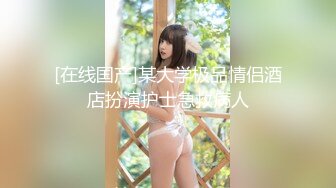 三个女神一起直播玩的很嗨各种淫荡表演爽呆了 (2)