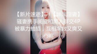 【丝足足交】丝足榨汁机，美足榨汁，足控福音