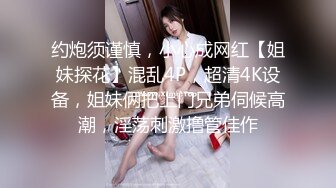 很会打扮的极品轻熟女，在家自慰，很会保养，逼逼也很粉嫩