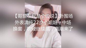 STP31843 毛都没长齐的小女孩【沐沐可甜了】道具自慰~ 挺嫩的 一撮阴毛覆盖嫩逼，萝莉控不要错过