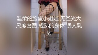 用春药精油按摩把迷人好女人变成所有物