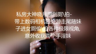 小美眉被操的不要不要的 小贫乳 逼毛操浓密 哪来什么性爱技巧 不就是靠猛怼吗