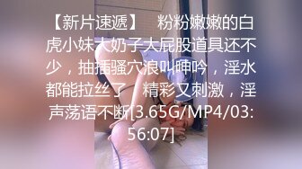 推荐大屌帅哥撸射3